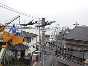 交換中