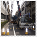高圧受電設備の更新工事
